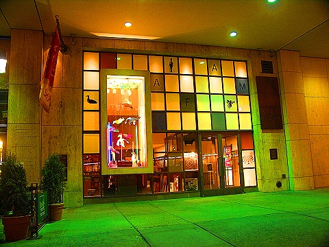American Folk Art Museum