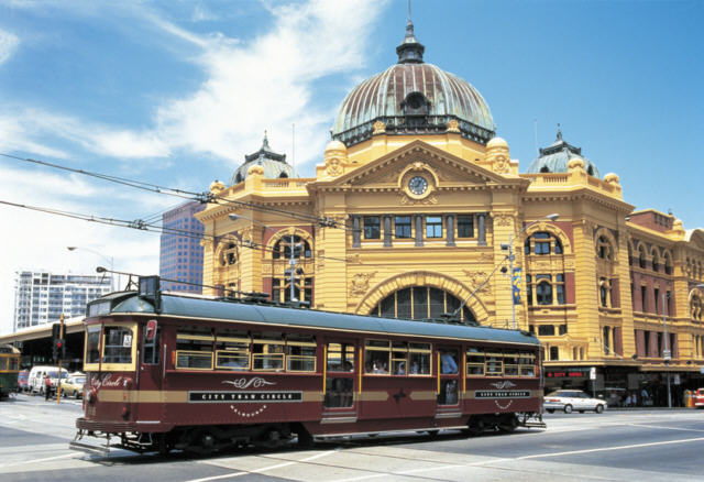 City Circle Tram