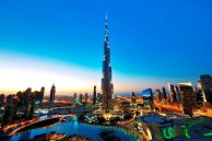 The City of Dubai