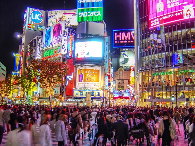 Tokyo at Night