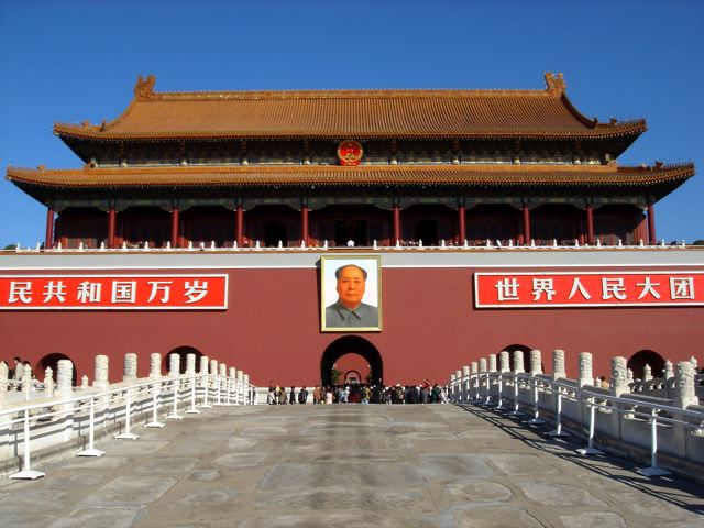 Beijing China - a Forbidden city - eTravelTrips Blog