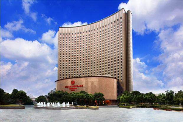 Sheraton Shanghai Hongqiao Hotel exterior
